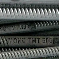 Mono TMT